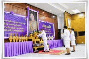 กิจกรรมเฉลิมพระเกียรติสมเด็จพระนางเจ้าฯ พระบรมราชินี เนื่องในโอกาสวันเฉลิมพระชนมพรรษา 3 มิถุนายน 2566