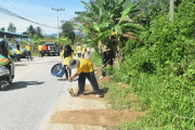 พัฒนาถนนในพื้นที่ตำบลแม่ดง 1 อปท. 1 ถนนสวย ปลอดภัย