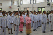 พิธีวางพวงมาลาเนื่องในวันคล้ายวันสวรรคตพระบาทสมเด็จพระจุลจอมเกล้าเจ้าอยู่หัว รัชกาลที่ ๕ "วันปิยมหาราช"