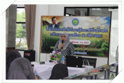 โครงการส่งเสริมให้ความรู้ ความเข้าใจเกี่ยวกับหลักเศรษฐกิจพอเพียง ประจำปี 2569